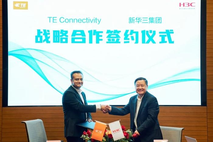 TE Connectivity et le nouveau groupe H3C signent un accord de coopération stratégique